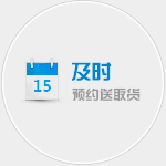 泉州物流公司|泉州货运（yùn）公（gōng）司